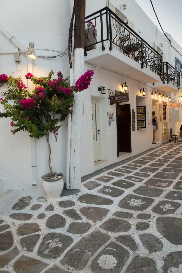 Naousa Boutique Apartment Exterior foto